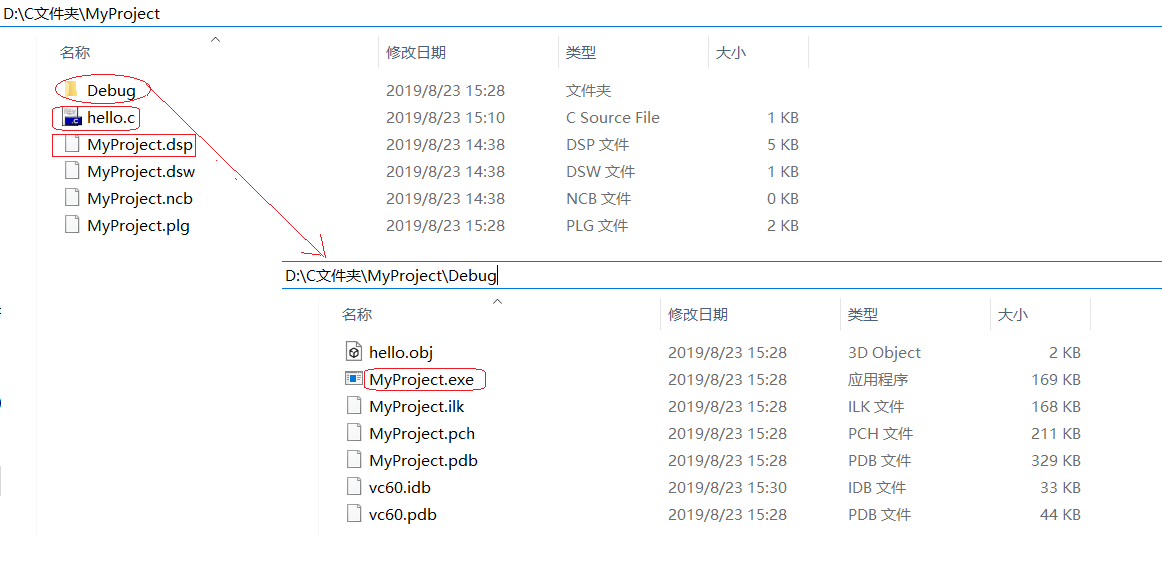 用C语言进行Windows编程入门