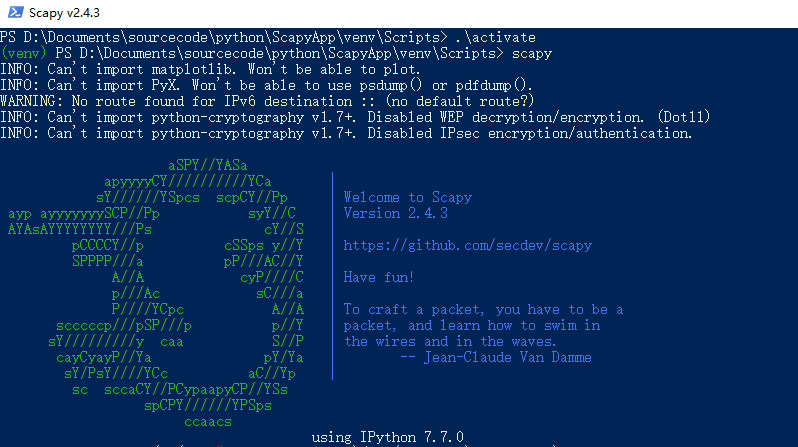 venv环境下进入scapy
