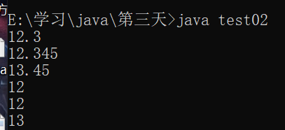 java学习（16）：巩固练习