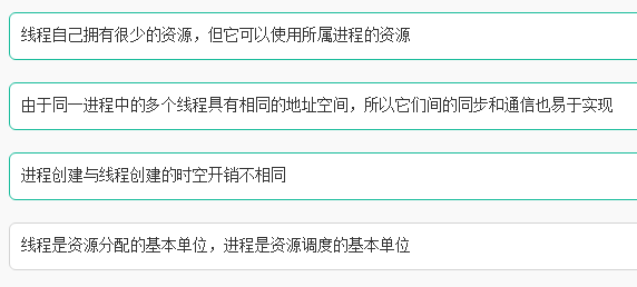 笔试题目整理 京东2018秋招数据分析工程师笔试题 Yyiverson的博客 Csdn博客