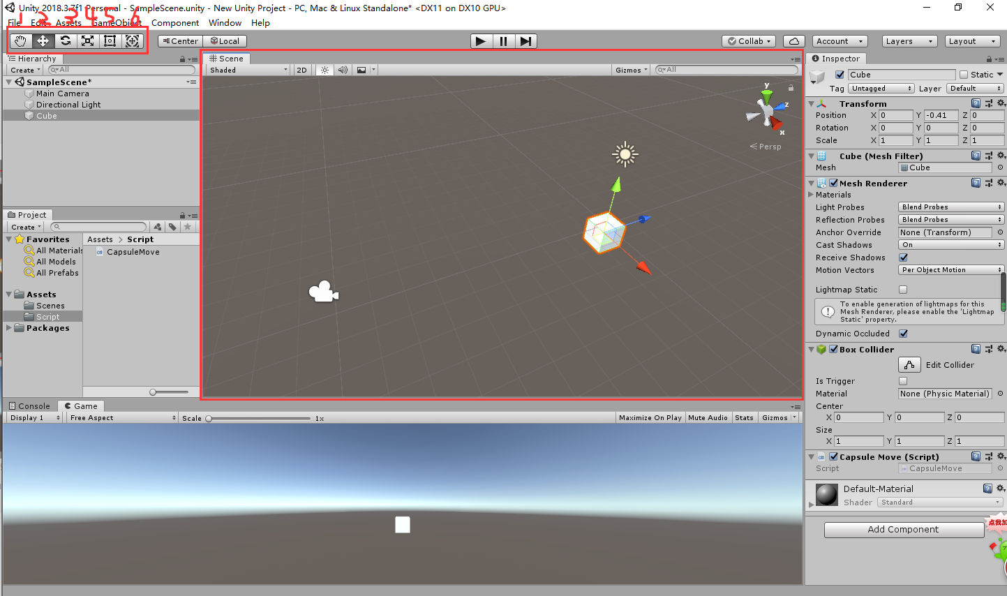 Unity 面板介绍_unity中有以下那些面板？（ ）-CSDN博客