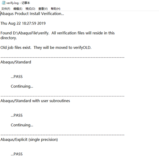 Abaqus6.14+VS2012+IVF2013 安装debug