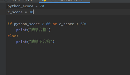 python 的 if 语句_ifpyt-CSDN博客
