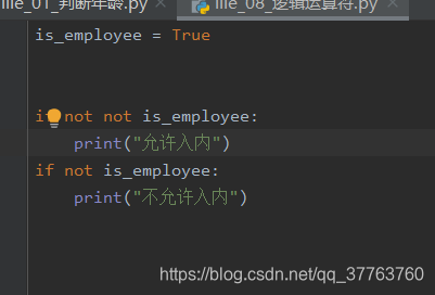 python 的 if 语句_ifpyt-CSDN博客
