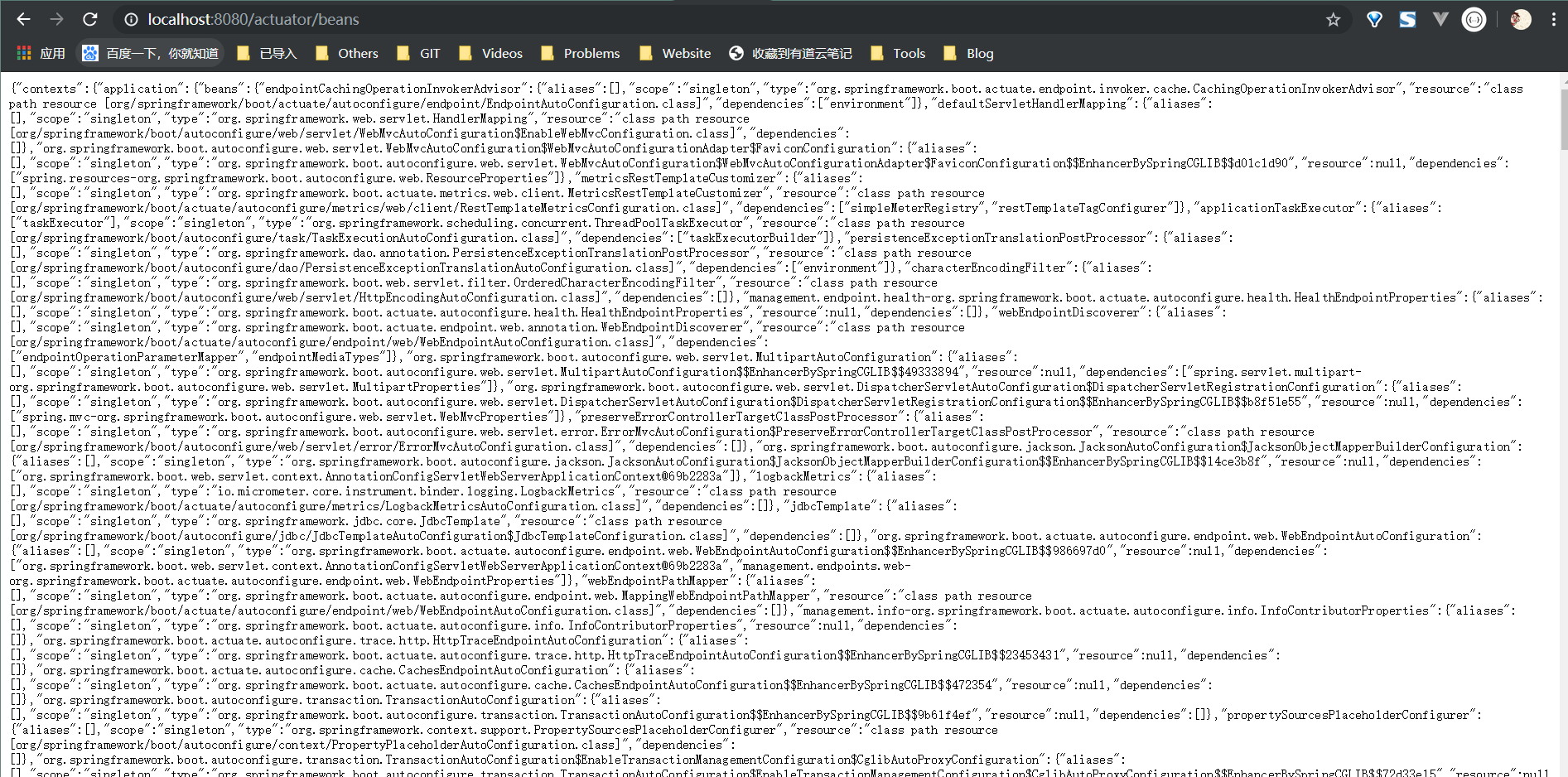 解决 /actuator/beans不能访问_actuator中bean查看不了CSDN博客