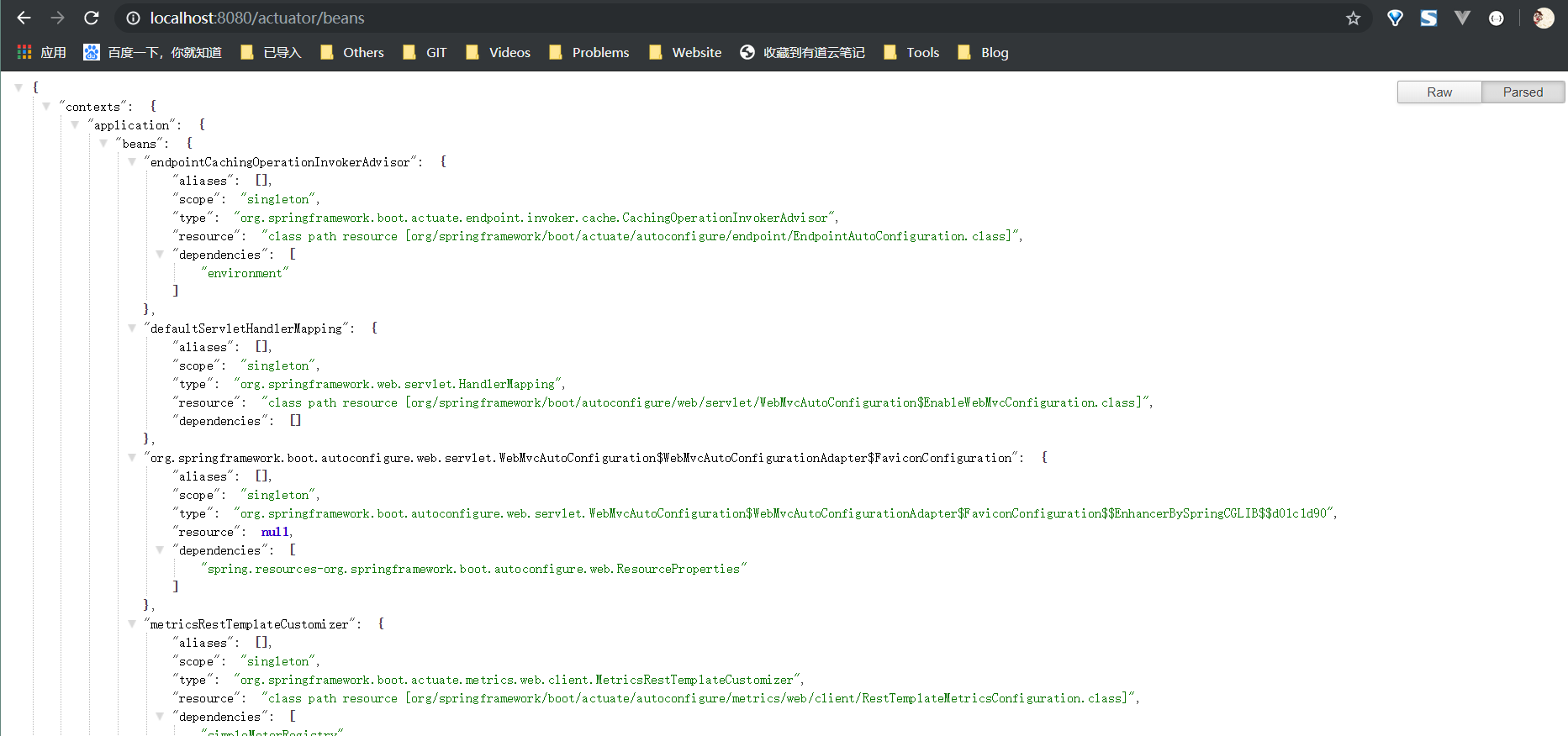解决 /actuator/beans不能访问_actuator中bean查看不了CSDN博客