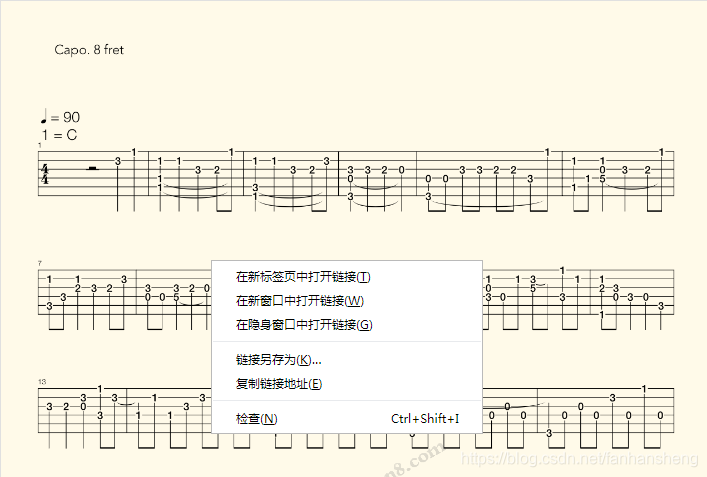 曲谱伊甸园_亚当夏娃伊甸园图片(3)