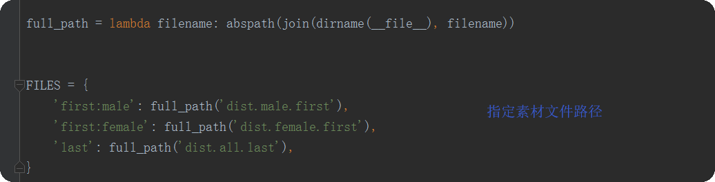 Python - names模块解析（海量英文名）_python中names在哪个库里-CSDN博客