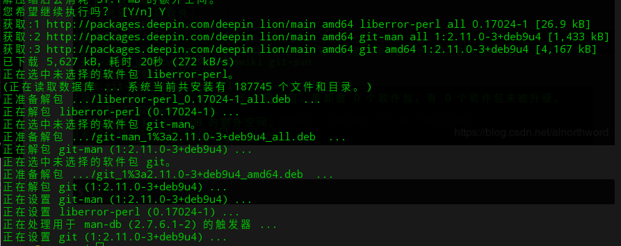 deepin下安装配置git_deepin配置git-CSDN博客