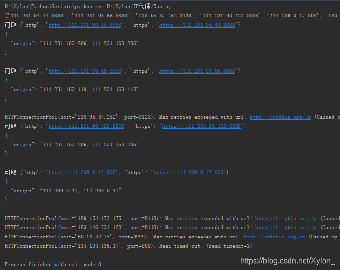 爬虫代理 watermark,type_ZmFuZ3poZW5naGVpdGk,shadow_10,text_aHR0cHM6Ly9ibG9nLmNzZG4ubmV0L1h5bG9uXw==,size_16,color_FFFFFF,t_70