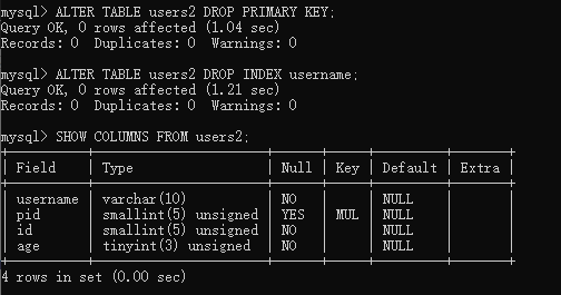 mysql学习总结第三章