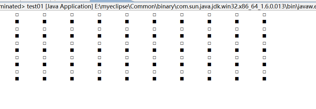 java学习（27）：巩固练习