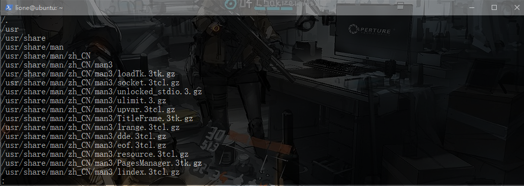 可见中文man手册是安装在路径/usr/share/man/zh_CN/下