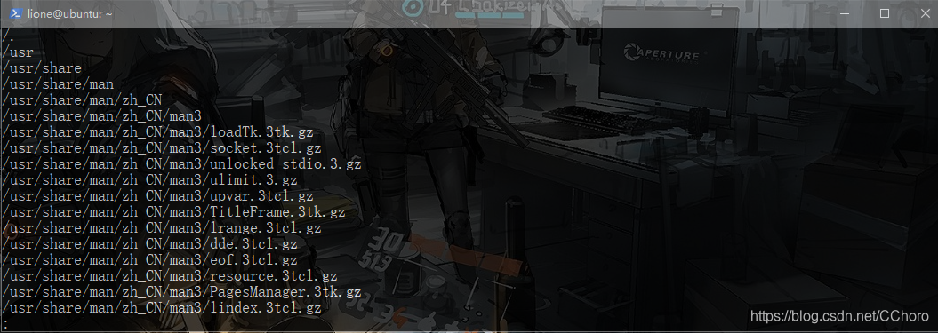 可见中文man手册是安装在路径/usr/share/man/zh_CN/下