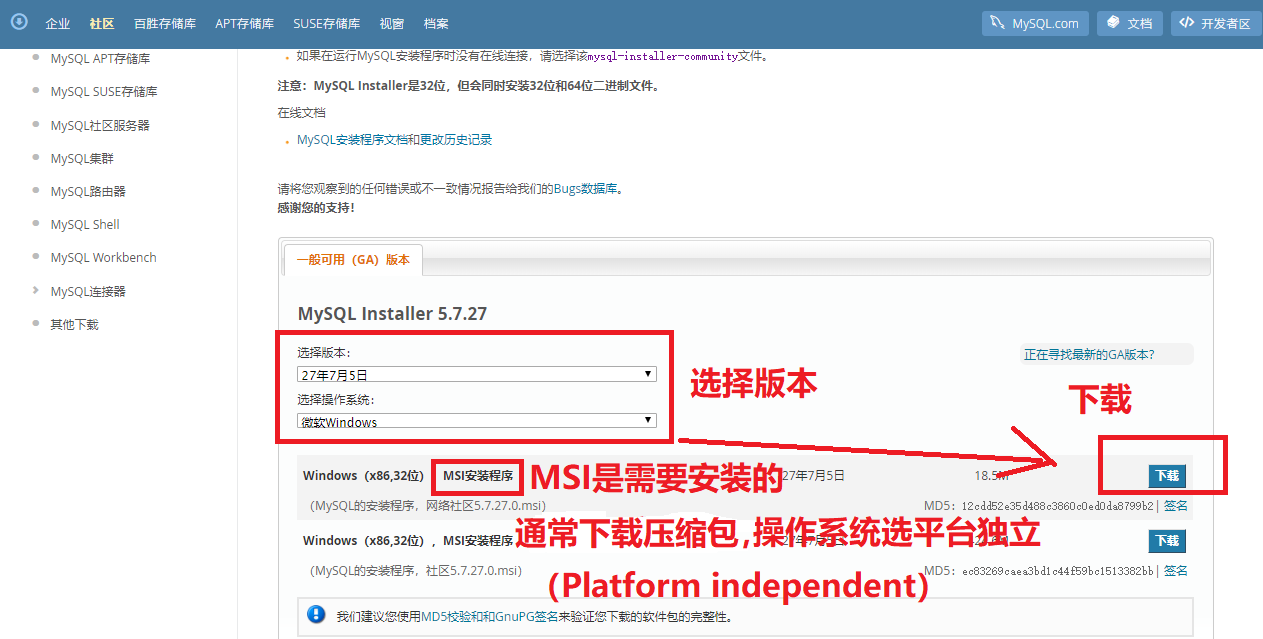 Jdbc java mysql jar java mysql jar jdbc csdn 