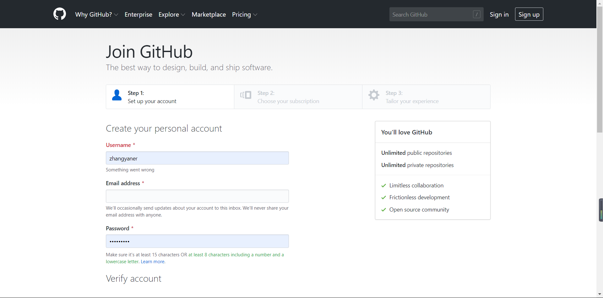 github的注册与登录