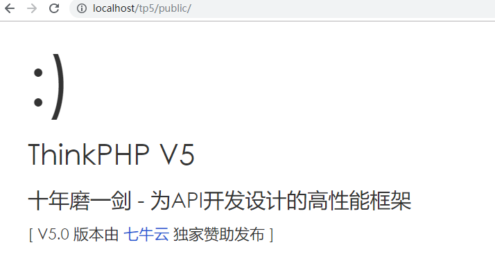 TP5框架学习心得————(TP5框架的下载与其的基本目录结构)