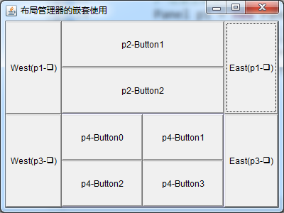 Java的GUI代码编写_javagui图形界面设计代码-CSDN博客