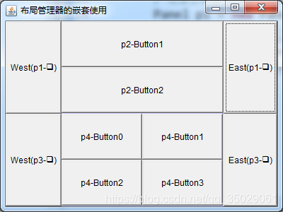 Java的GUI代码编写_javagui图形界面设计代码-CSDN博客