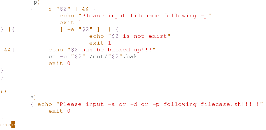shell 中常用的控制语句及脚本运行控制