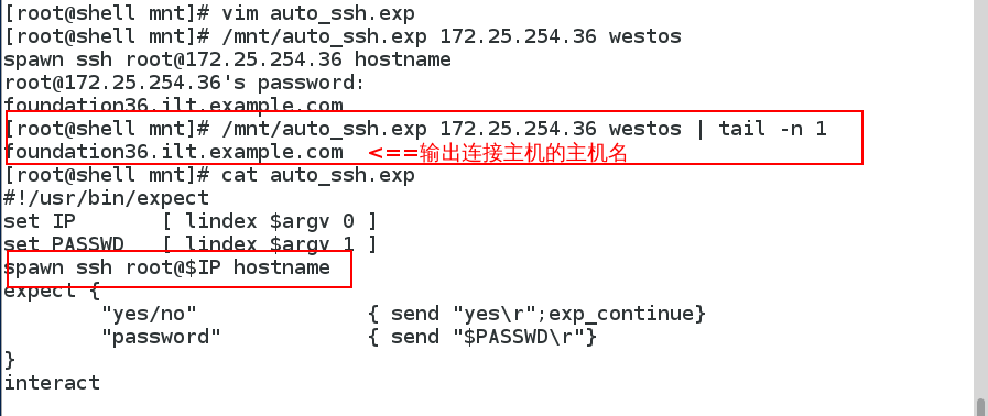 Shell中的自动应答命令 Expect Qi Jie的博客 Csdn博客 Shell 自动应答