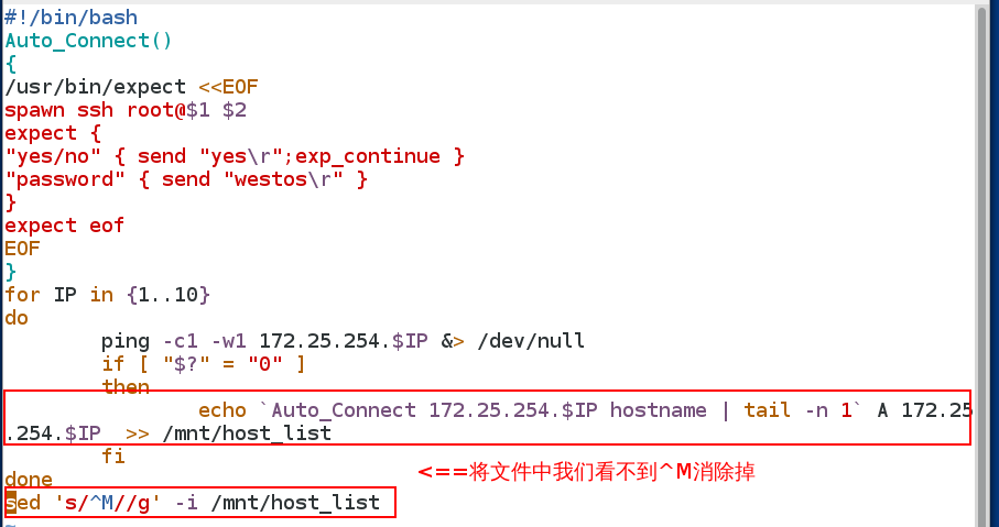 Shell中的自动应答命令 Expect Qi Jie的博客 Csdn博客 Shell 自动应答