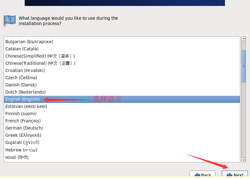 Centos 6.9安装步骤_centos6.9安装-CSDN博客