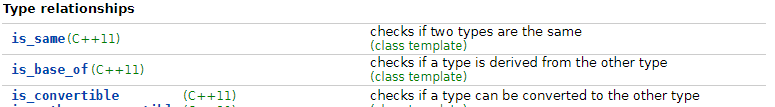 C++11新特性（3）