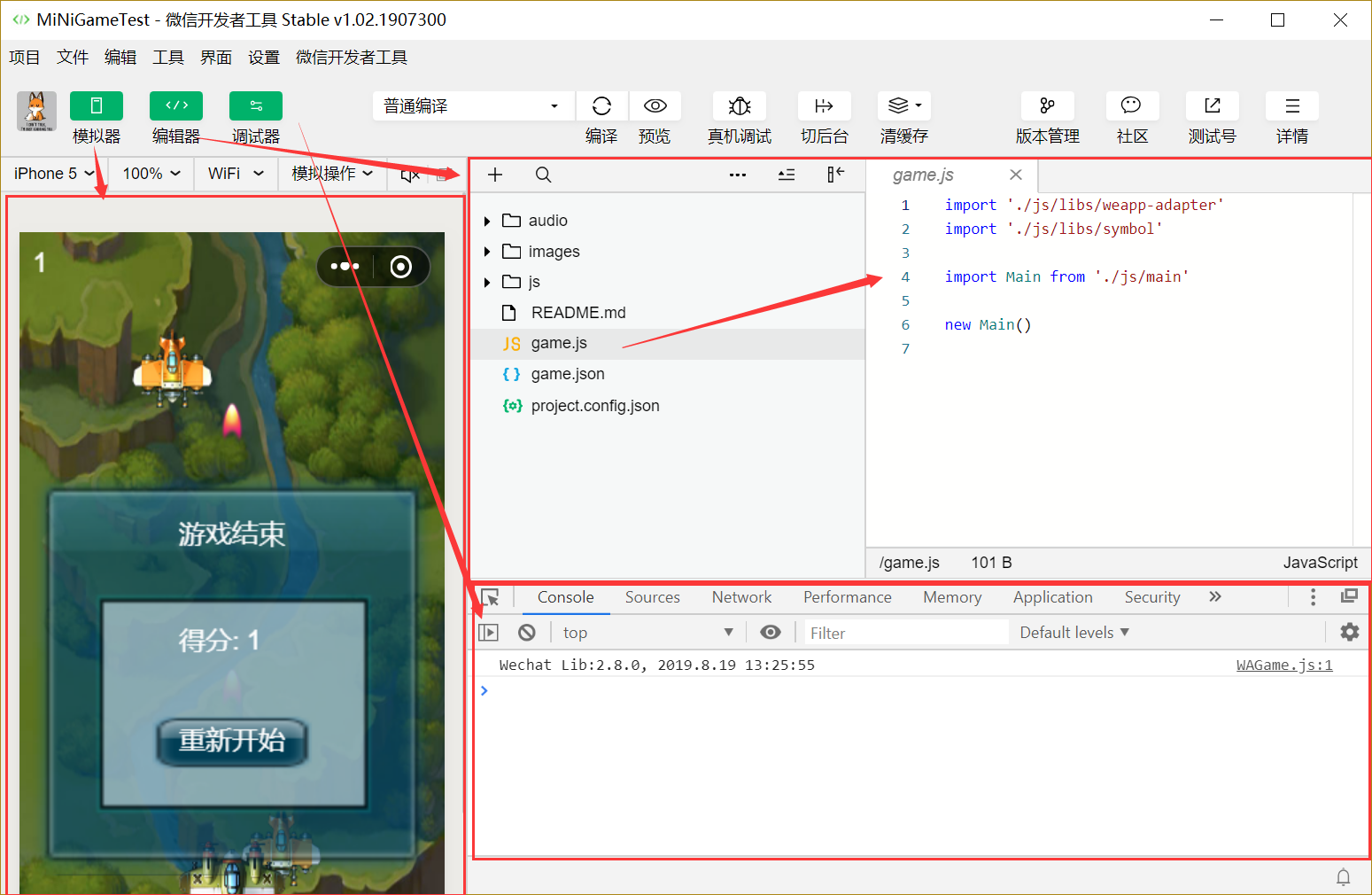 在这里插入图片描述