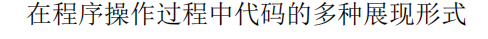 ここに画像を挿入説明