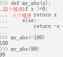 Python 交互式函数 Csdn