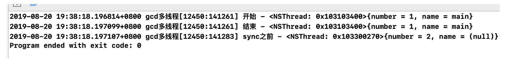 [外链图片转存失败(img-iv01G9rO-1566751827889)(Grand Central Dispatch(GCD)].assets/image-20190820193847853.png)