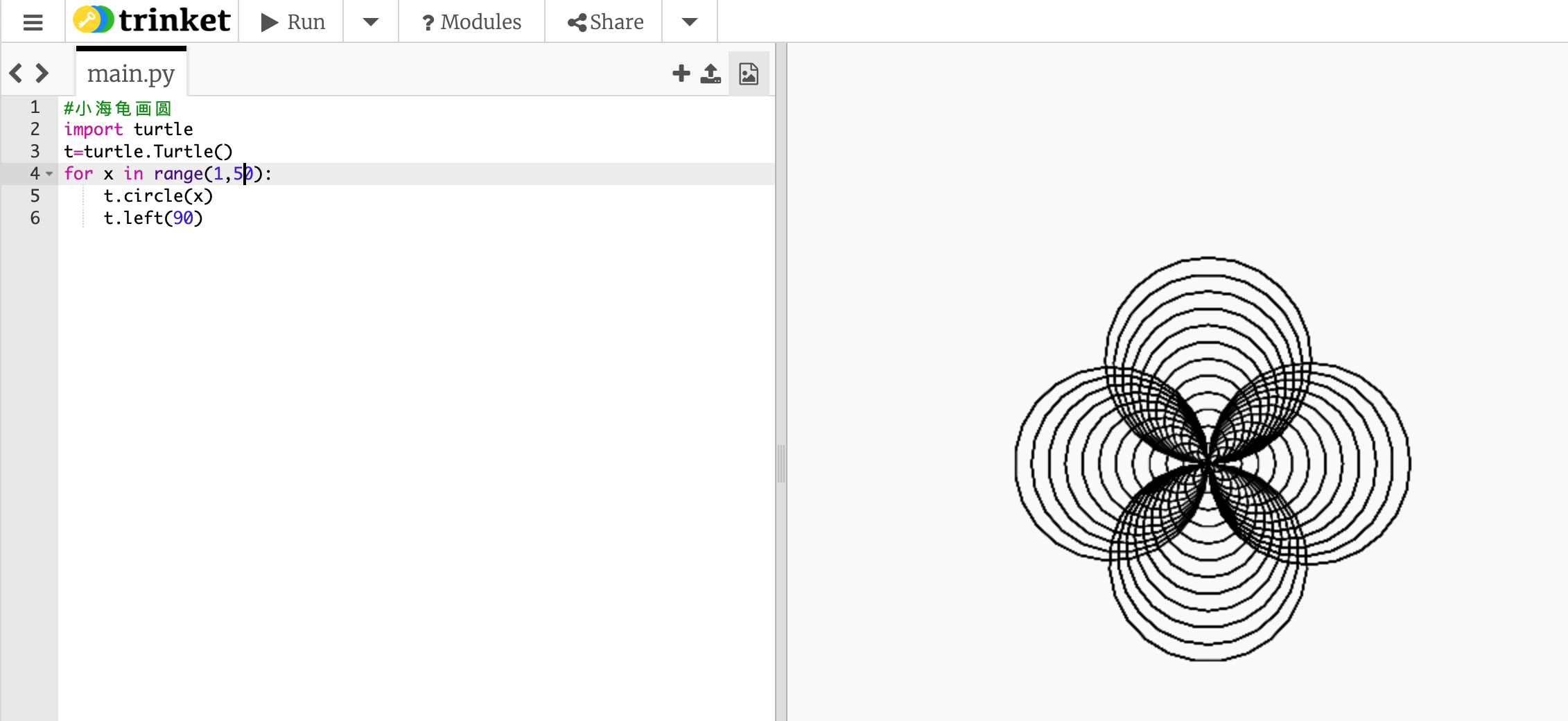 python小欢喜二神奇的小海龟1绕圈子把自己都绕晕了