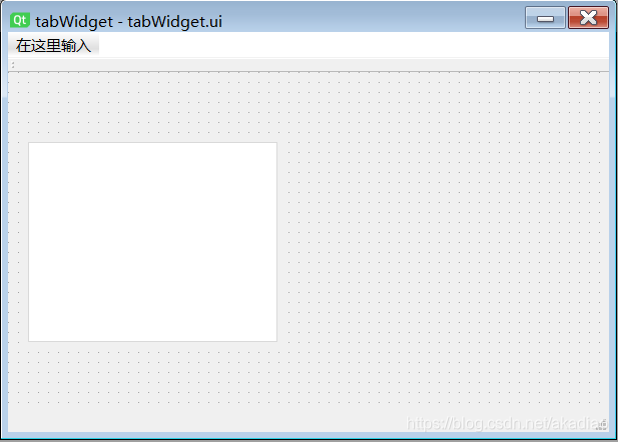 QT tabWidget akadiao qt Tabwidget qt-tabwidget-akadiao-qt-tabwidget