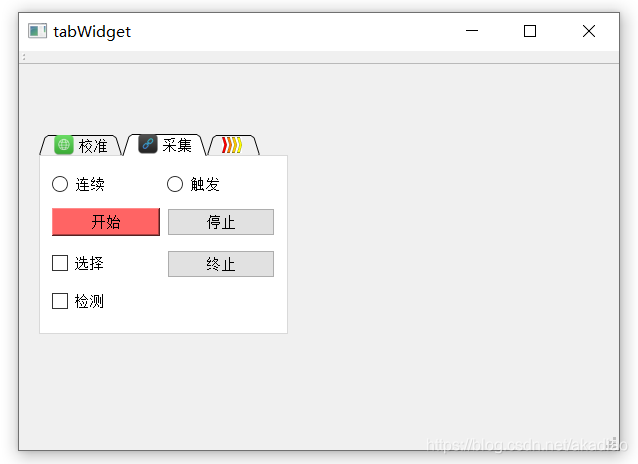 QT界面:tabWidget选项卡使用小结_qt怎么将ui界面放入到tabwidget-CSDN博客