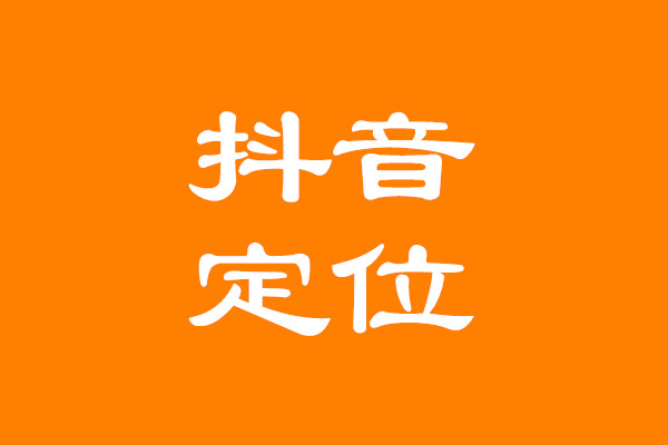 watermark,type_ZmFuZ3poZW5naGVpdGk,shadow_10,text_aHR0cHM6Ly9ibG9nLmNzZG4ubmV0L3FxXzM2MzAxNDAy,size_16,color_FFFFFF,t_70