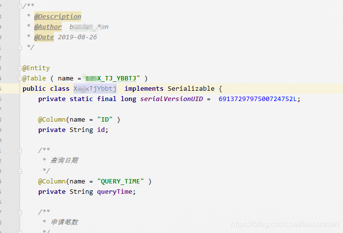 Idea 自动生成java的实体类详细 学无止境 Csdn博客 Idea自动生成实体类