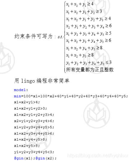 动态规划基于什么原理_职业规划图片