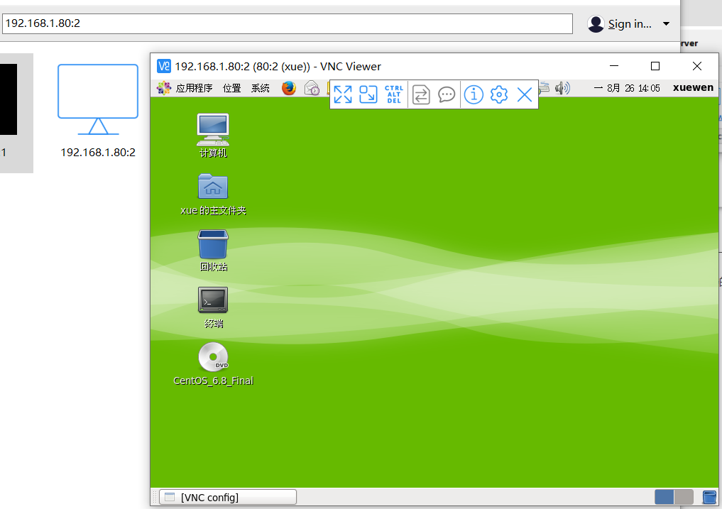 Linux安装配置VNC（远程登录图形桌面系统）_linux 配置 vnc-CSDN博客
