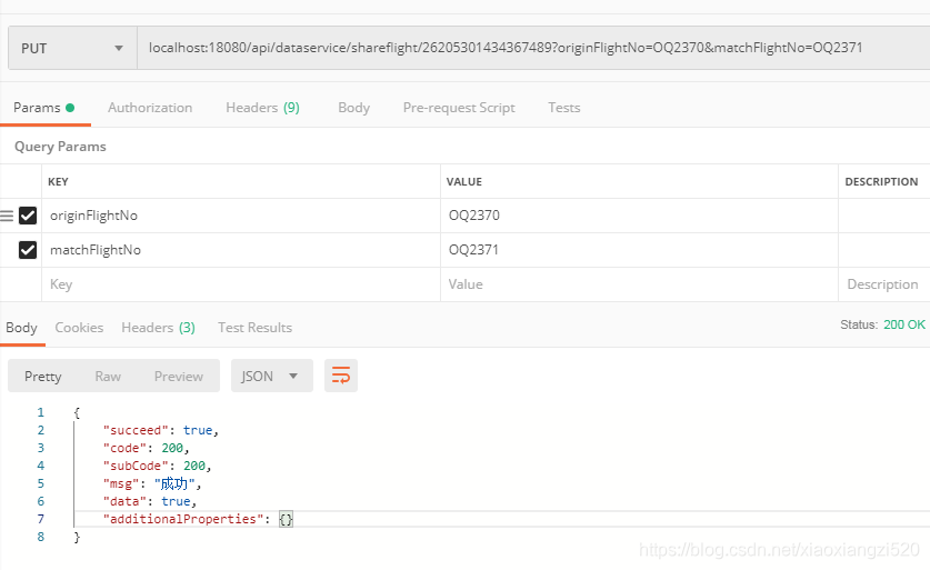 springboot+REST_springboot rest-CSDN博客