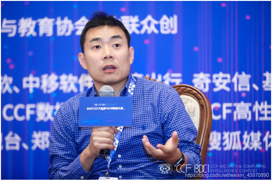 数据库老总_数据库er图