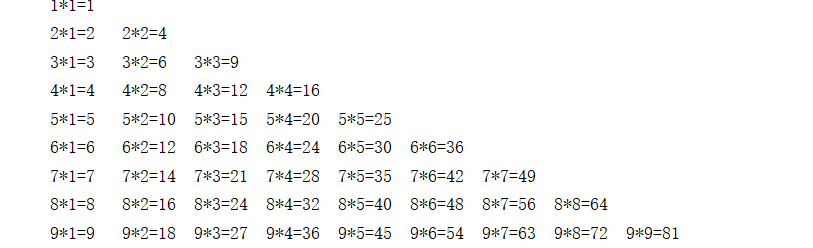 java学习（39）：九九乘法表