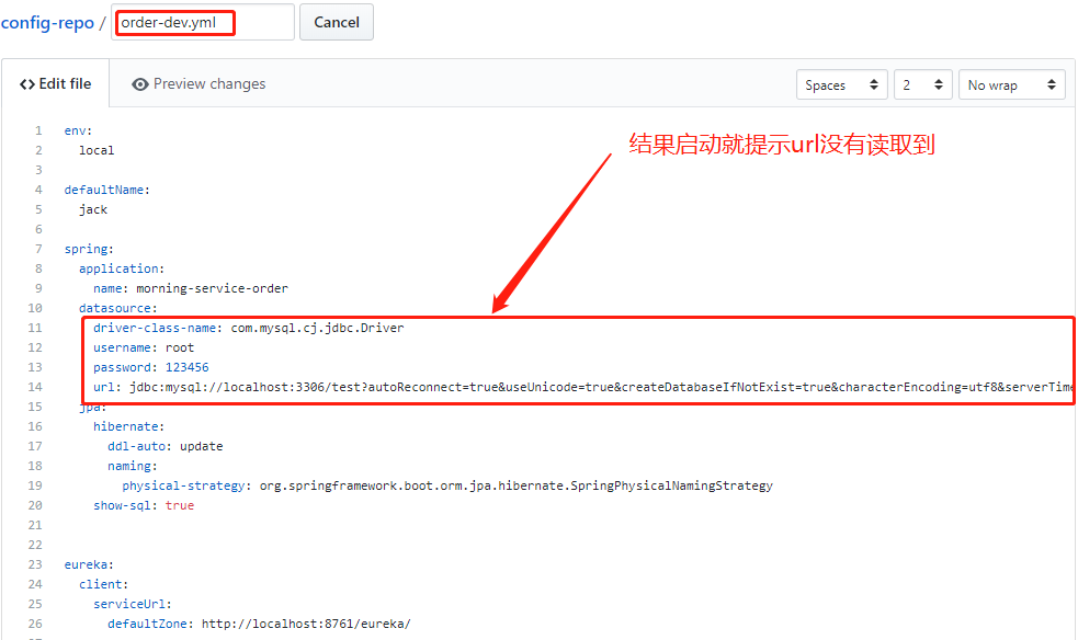 Spring cloud config client config server github 