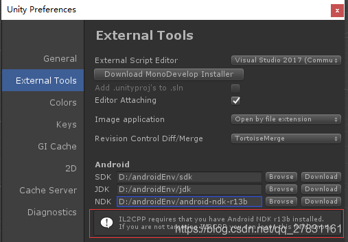 Unity升级2017支持Google Android64位_app unity升级64位 教程-CSDN博客