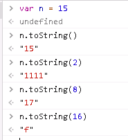 Javascript Tostring 方法 Believet93的博客 Csdn博客 前端tostring方法