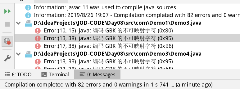 idea java项目如何解决Error:(13, 38) java: 编码GBK 的不可映射字符 