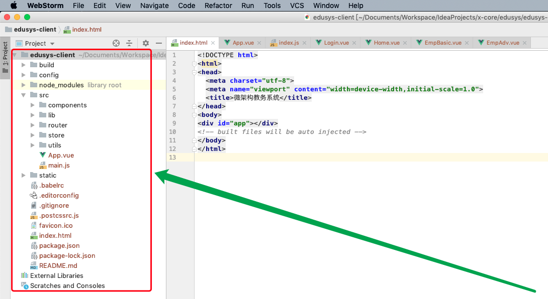 06 Vue项目结构：在WebStorm中查看和了解项目