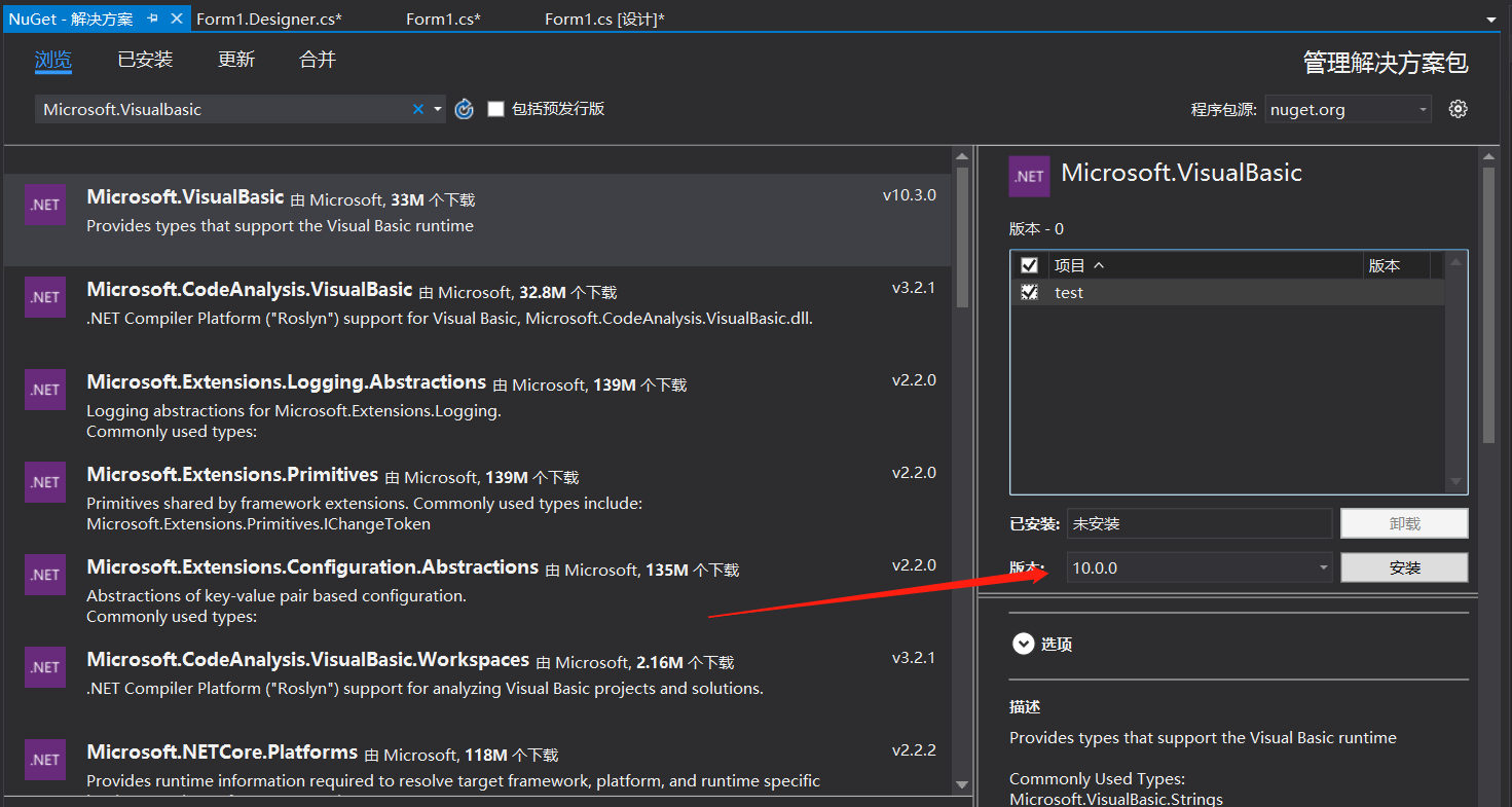C 实现MessageBox在N秒后自动关闭_c messagebox 怎么等待时间后才能操作CSDN博客