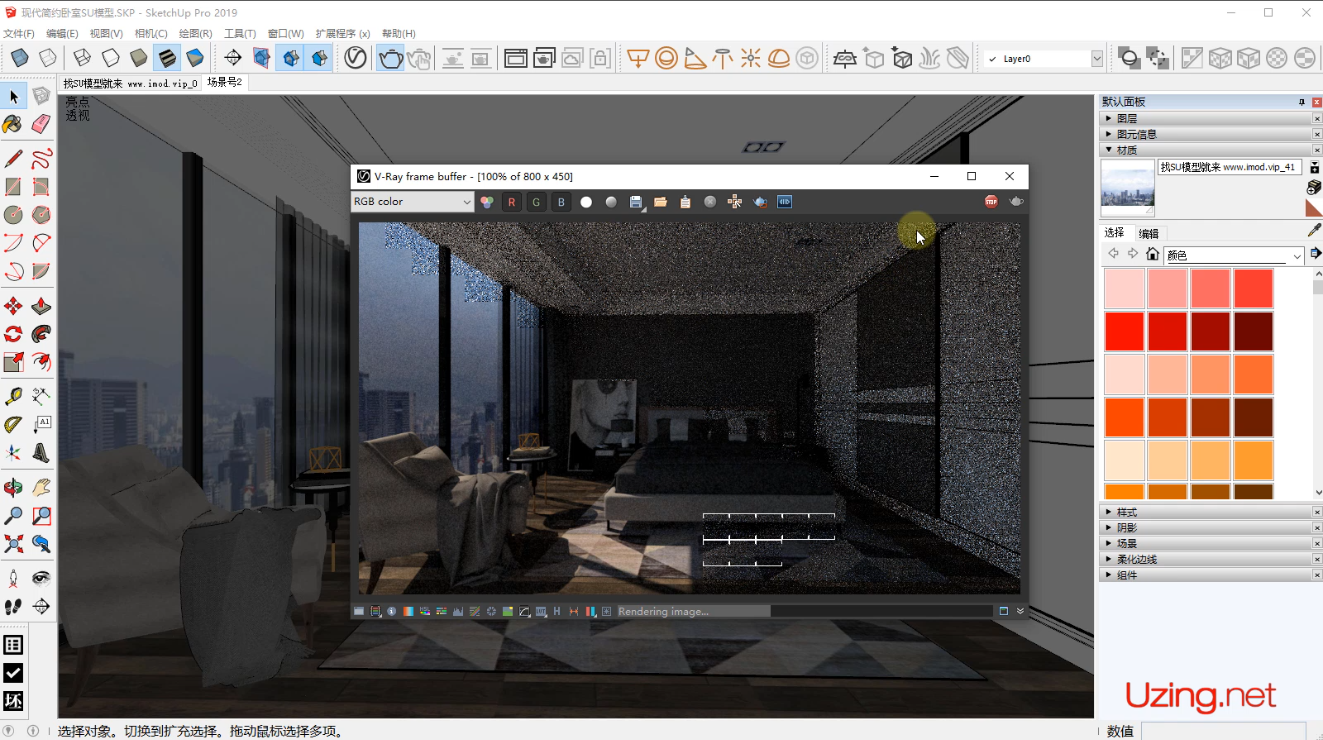 小白必看 VRay Next 太阳光如何穿过窗外的背景照射到室内？_uzing的 