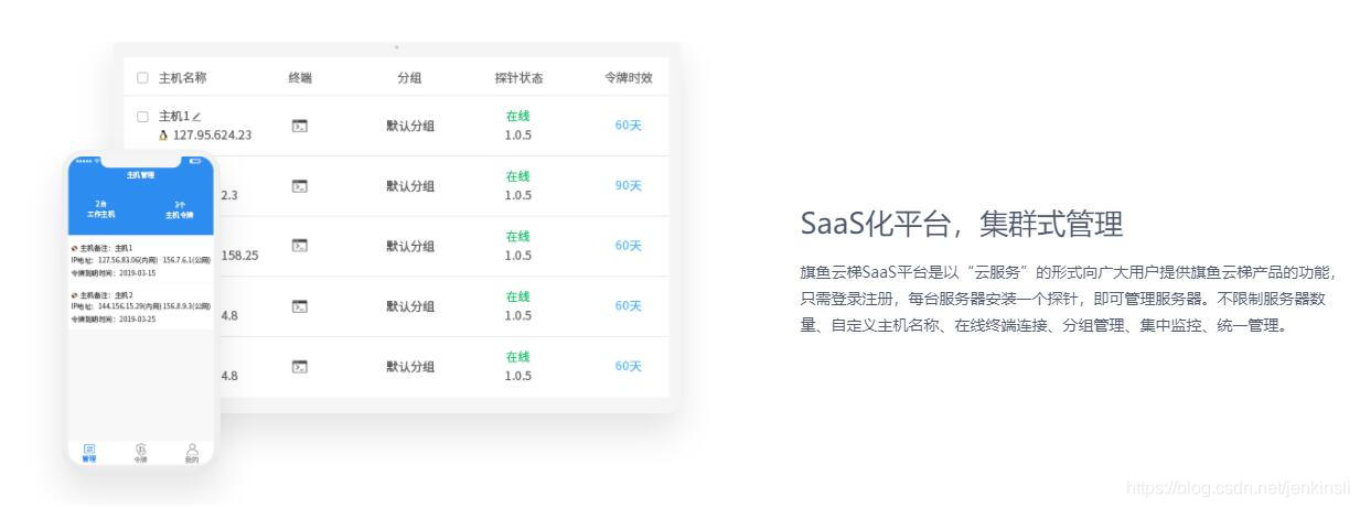 lamp和lnmp的差别和最新部署方式